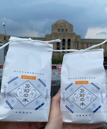 池山さんに感謝！ | 福袋/福箱