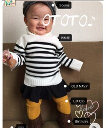 おとちゃん♪ | その他