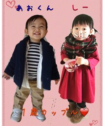 あおくんとデート❤︎ | その他