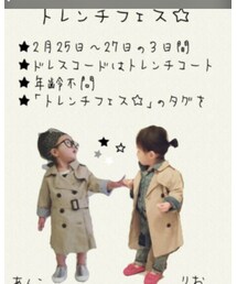 トレンチフェス | その他