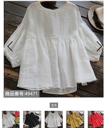 Me closet | シャツ/ブラウス