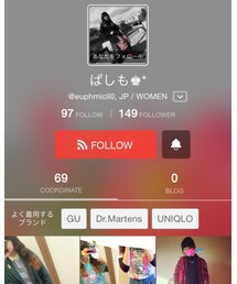 ぱしもさん💕 | その他