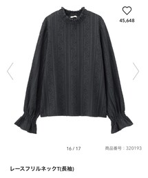 GU | レースフリルネックT(長袖)(Tシャツ/カットソー)