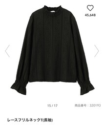 GU | レースフリルネックT(長袖)(Tシャツ/カットソー)