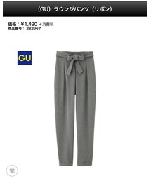 GU | パンツ