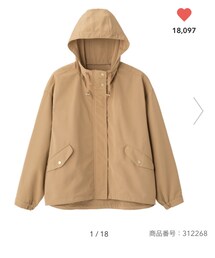 GU | マウンテンパーカー