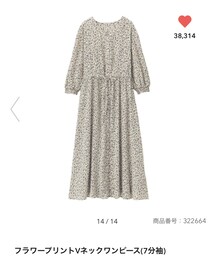 GU | オールGUコーデ♡♡♡(ワンピース)