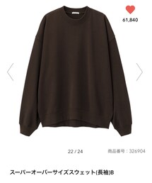 GU | スウェット