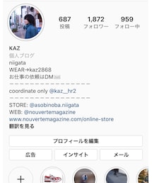 インスタグラム | その他