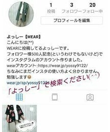 インスタ「@yossy9122」で検索ください(^^) | その他