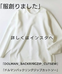 wear_yossy9122✖MAKETH「ドルマンバックリングジップカットソー」 | デザインカットソー「ドルマンバックリングジップカットソー」(Tシャツ/カットソー)