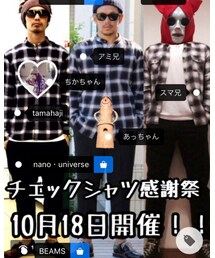 告知。 | その他