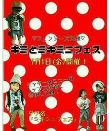 ミキミニフェス明日‼♥ | その他