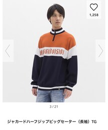 GU | ニット/セーター