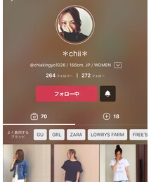 ＊chii＊ちゃん✨✨ | その他