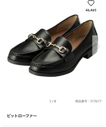 GU | ローファー