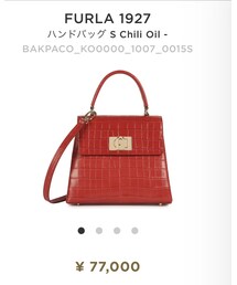 FURLA | ショルダーバッグ