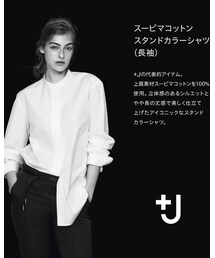 UNIQLO | シャツ/ブラウス