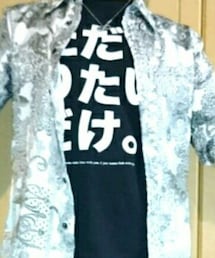 FR2 | Tシャツ/カットソー