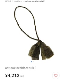 Seven Color Tone | ネックレス