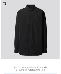 UNIQLO | シャツ/ブラウス