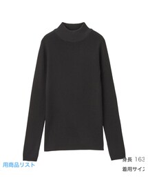無印良品 | 洗えるリブ編みハイネックセーターMサイズ(ニット/セーター)