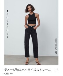 ZARA | デニムパンツ