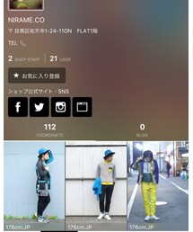 NIRAME.CO | その他