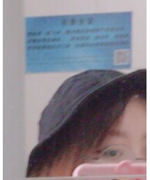 无印良品 | 帽子