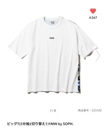 GU×SOPH. | Tシャツ/カットソー