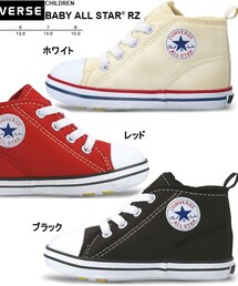 CONVERSE | kids コンバース(ベビーシューズ/ベビーソックス)