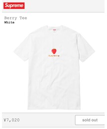 敗北…イチゴだけは欲しかた… | その他