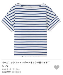 無印良品 | Tシャツ/カットソー