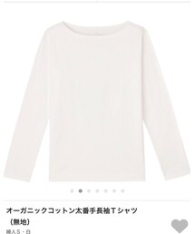 無印良品 | トップス