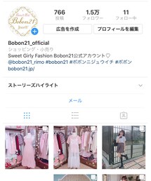 Instagram | その他
