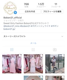 Instagram | その他