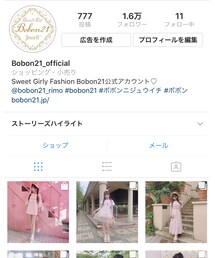 Instagram | その他
