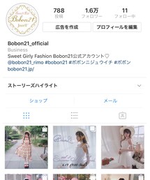 Instagram | その他