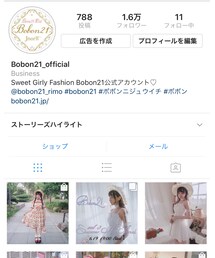 Instagram | その他