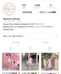 Instagram | その他