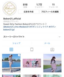 Instagram | その他