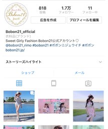 Instagram | その他