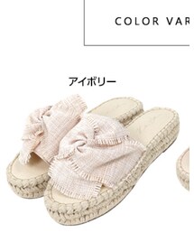 神戸レタス | サンダル