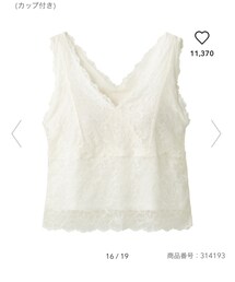 GU | タンクトップ