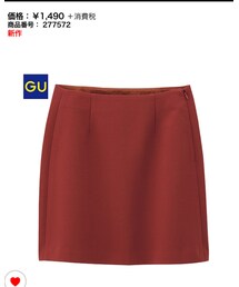 GU | スカート