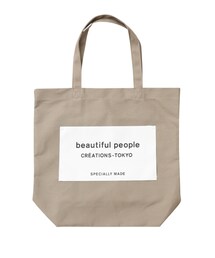 beautiful people | トートバッグ