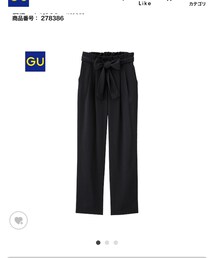 GU | その他パンツ