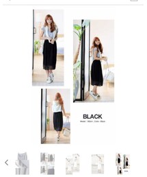 no brand | スカート