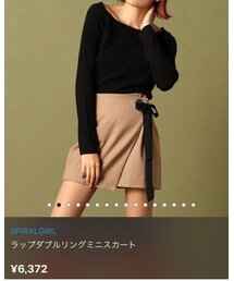 SPIRALGIRL | スカート