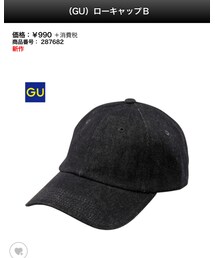 GU | キャップ